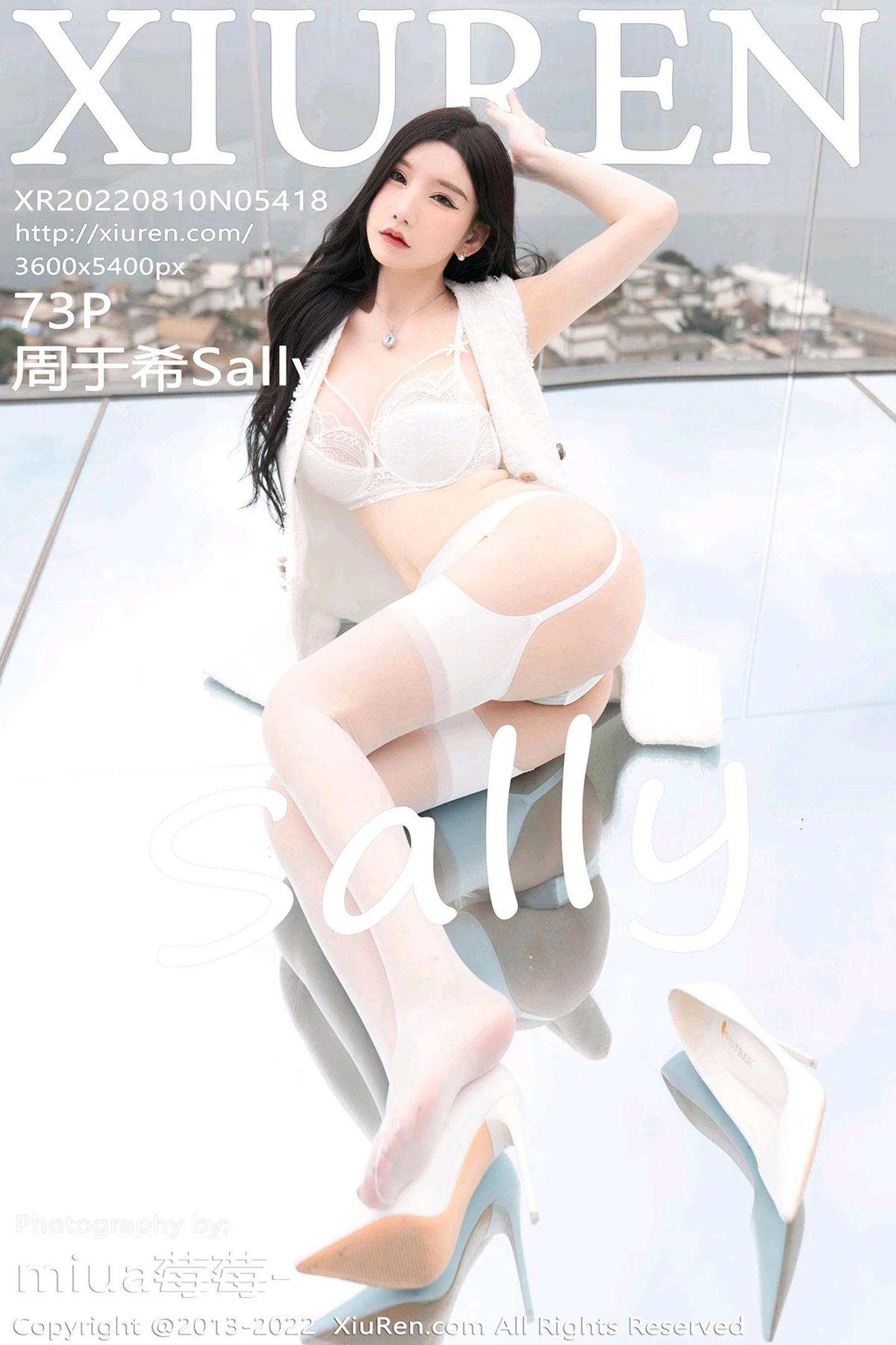 [XiuRen秀人网] VOL.5418 女神周于希Sally心愿旅拍脱白色外衣露白色蕾丝内衣诱惑写真73P-秀人网官方网站